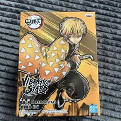 鬼滅の刃 我妻善逸 VIBRATION STARS フィギュア