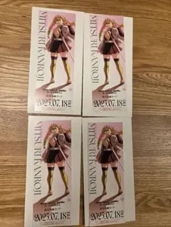 鬼滅の刃 チケット風カード 甘露寺蜜璃