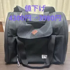 カインズオリジナル ペット用キャリーリュックブラックのサムネイル