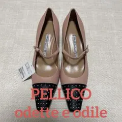 Item thumbnail for item 0b2959ba-7267-40f5-af54-d6b7a5679459