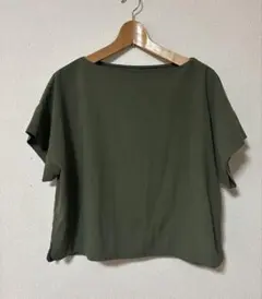 Item thumbnail for item 6d3ac1eb-1027-47df-8b55-de13c73f0a92