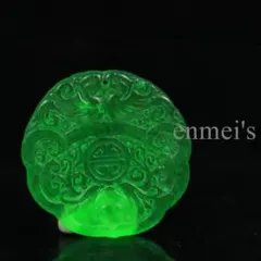 【瑞獣玉牌】中国古美術 翡翠彫刻 鳳凰紋 ペンダントトップ 縁起物 根付 飾物 瑞獣玉牌】中国古美術 翡翠彫刻 鳳凰紋 ペンダントトップ 縁起物 根付