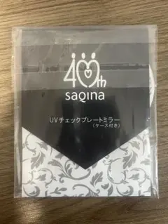 Item thumbnail for item 648bc47c-ee14-45de-b01a-e77f88bada79