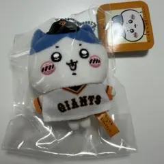 2026年最新】読売ジャイアンツ ちいかわの人気アイテム - メルカリ