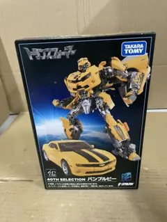 2025年最新】バンブルビー 40thの人気アイテム - メルカリ