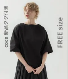 【coca】新品タグ付き　5分袖　バルーンスリーブ　ブラウス