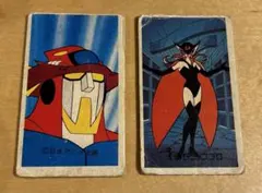 Item thumbnail for item 0f42ac55-067b-4cde-99b3-f753082e3824