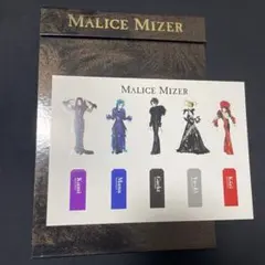 2026年最新】グッズ MIZER MALICEの人気アイテム - メルカリ