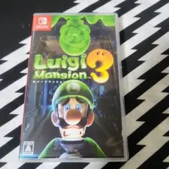 ルイージマンション3 switch