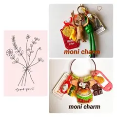 もも様 リクエスト 2点 まとめ商品