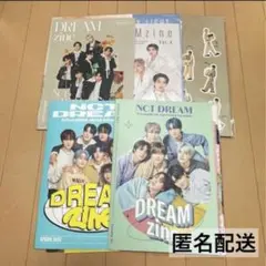 NCTDREAM 会報 5点セット fc特典 ドリム まとめ売り