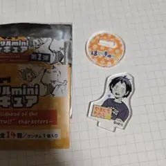 ハイキュー アクリルminiフィギュア 山口