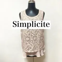 Simplicite 花柄　ノースリーブチュニック レイヤードのサムネイル