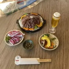 Item thumbnail for item a8dedcb9-84ef-497f-92c3-56ad012e552d