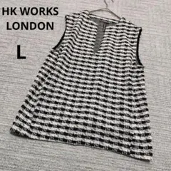 HK WORKS LONDON ニットベスト L チェック柄 ゆったり ツイードのサムネイル