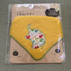 今治タオル イエロー 2Wayスタイ