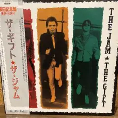 2026年最新】the jam レコードの人気アイテム - メルカリ