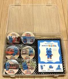 小田急のもころん　限定販売数40セット　缶バッジ　6個セット