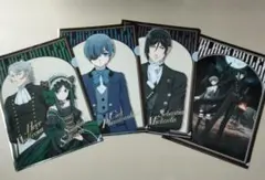 セブンイレブン限定【黒執事】A4クリアファイル全4種セット