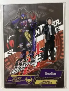 2026年最新】エグザムライ 戦国フィギュアの人気アイテム - メルカリ