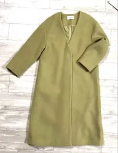 FRAI I.D ウールロングコート　ノーカラー　ピスタチオグリーン