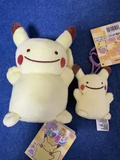ポケモン へんしんメタモン ピカチュウ ぬいぐるみ 2種セット - メルカリ