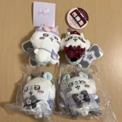 ちいかわ モモンガ マスコット まとめ売り 4体セット
