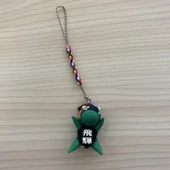ハンドメイド 飛騨　さるぼぼ　ストラップ キーホルダー　緑　グリーン