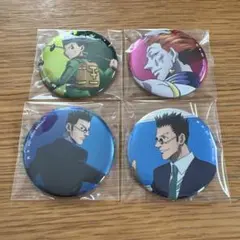 HUNTER × HUNTER 缶バッジ 戦う背中 ヒソカ ゴン レオリオ