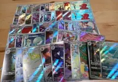 ①　激安 ar chr のみ　まとめ売り 100枚