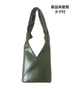 MM6 Maison Margiela　マルジェラ　ミニハンドバッグ　新品タグ付