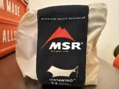 Item thumbnail for item 08215328-52cf-4aae-a8ad-62375f6a52b9