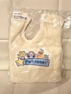 【新品・未使用】アカチャンホンポ ファンターネ！ スリーパー ベビーベスト