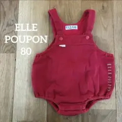 ELLEだるまオール 赤 60 70 80 ベビー服ロンパース　レトロ