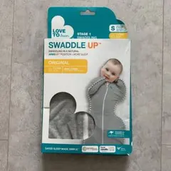 【新品・水通し】Swaddle Up Original スワドル Sサイズ
