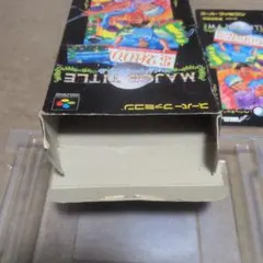 メジャータイトル