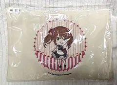 Item thumbnail for item 949c5d50-0916-42f5-9aad-1b7e095eca66