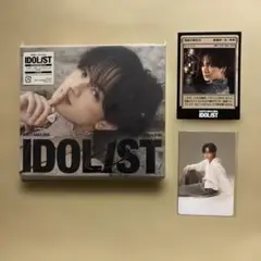 中島健人 アルバム 「IDOL1ST」 通常盤初回仕様