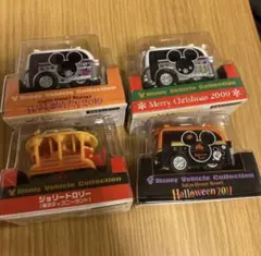 2026年最新】ジョリートロリー トミカの人気アイテム - メルカリ