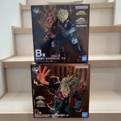 ヒロアカ フィギュア爆豪勝己 Grandista マキシマティック20体セット