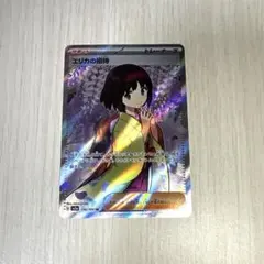 エリカの招待 ホロカード ポケモンカード - メルカリ
