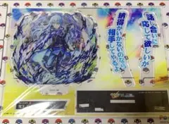 モンストコラボ 転生したらスライムだった件 アクリルスタンド 5種