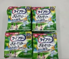 Item thumbnail for item 8760a9d5-66ee-491e-bf59-aee5b41fb226