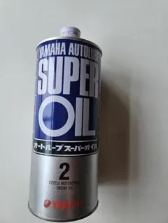 YAMAHA AUTOLUBE SUPER OIL 1L 2サイクル用のサムネイル