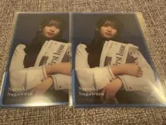 のぎBOX 乃木坂46 Mode Voyage Town 菅原咲月