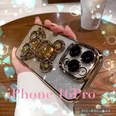 iPhone16Proケース　クマ ゴールド キラキラ　かわいい　おしゃれ