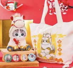 2025年最新】mofusand 福袋 ハッピーバッグの人気アイテム - メルカリ