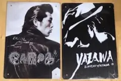 ヤマユキ様 リクエスト 10点 まとめ商品