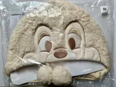 ディズニー チップとデール デールのファンキャップ 被り物 未使用 キッズ