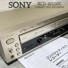 2026年最新】rcd-w500cの人気アイテム - メルカリ